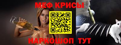героин Краснознаменск
