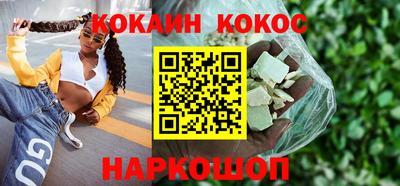 тгк Краснодар