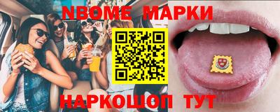 мдпв Кунгур