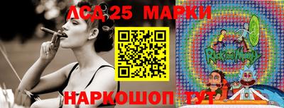 героин Краснознаменск