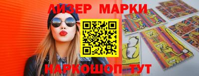 амф Кумертау