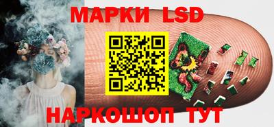героин Краснознаменск