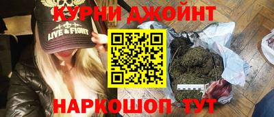 тгк Краснодар