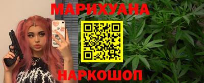тгк Краснодар