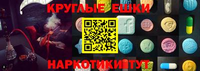 гидропоника Кулебаки