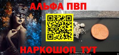 амф Кумертау