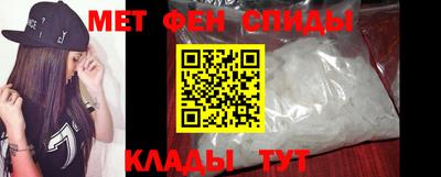 героин Краснознаменск