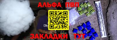тгк Краснодар