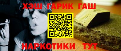 тгк Краснодар