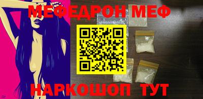 героин Краснознаменск