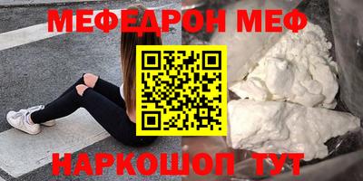 героин Краснознаменск