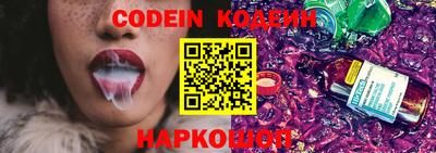 героин Краснознаменск