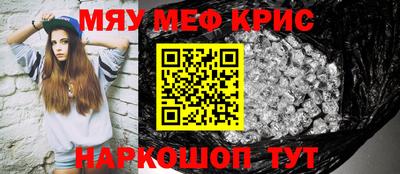 гидропоника Кулебаки