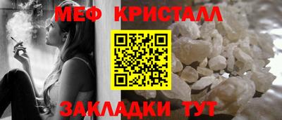 героин Краснознаменск