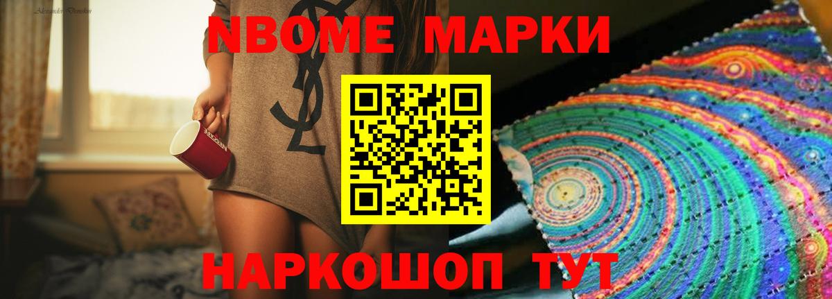 ЛСД экстази кислота  Вход с VPN  Лсд 25 экстази ecstasy  Энгельс 